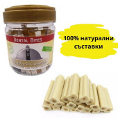 Органично лакомство за кучета Archy`s Cuisine Rice and Beef Stick - хипоалергенно лакомство с телешко и ориз, 340гр
