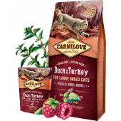 Пълноценна суха храна за котки от големите породи Carnilove Duck & Turkey - Large breed Cats със 32% патешко и 18% пуешко, БЕЗ ЗЪРНЕНИ КУЛТУРИ