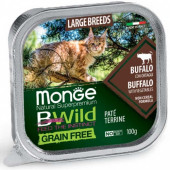 Monge BWILD Grain Free Large Breeds с биволско и зеленчуци – пастет терин без зърнени храни – за котенца и котки в зряла възраст от едрите породи