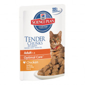 Hills Science Plan™ Feline Adult Chicken - Пауч (малки късчета в сос Грейви) за котенца над 1 годишна възраст с пиле 85гр