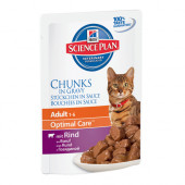 Hills Science Plan™ Feline Adult Beef - Паучове с говеждо, малки късчета в сос Грейви, 12 х 85гр