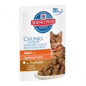 Hills Science Plan™ Feline Adult Turkey - Пауч (малки късчета в сос Грейви) за котенца над 1 годишна възраст с пуйка 85гр
