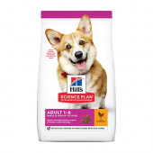 Hill's Science Plan Small & Mini Adult с пилешко - Пълноценна суха храна за дребни и миниатюрни породи кучета в зряла възраст 1-6 години 6кг + подарък комплект за път