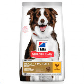 Hills - Science Plan Healthy Mobility Medium Adult - пълноценна храна с пилешко за кучета от средните породи ,за поддържане на здравето на ставите и подобряване на мобилността