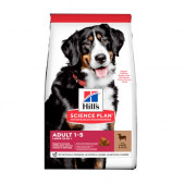 Hill's Science Plan Large Breed Adult с агнешко и ориз – Пълноценна храна за кучета от едри породи над 25 кг с умерени енергийни нужди, 1 - 6 г. 14кг + подарък комплект за път