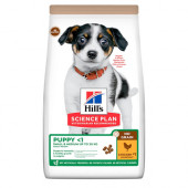 Hill's Science Plan NO GRAIN Puppy Small&Medium - пълноценна храна с пиле за подрастващи кученца oт малки и средни породи