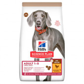 Hill's Science Plan NO GRAIN Large Breed Adult - пълноценна храна с пилешко за кучета от едрите породи ( над 25кг )  12 кг.