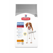 Hill’s Science Plan Canine Adult NO GRAIN – суха храна без зърнени добавки за кучета над 1 година