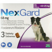 NexGard - вкусна защита от бълхи и кърлежи, за кучета с тегло от 10 до 25 килограма