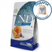 Храна за котка N&D CAT OCEAN ADULT PUMPKIN, ,HERRING & ORANGE - тиква с херинга и портокал 5кг + подарък раница от плат