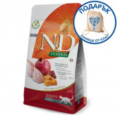 Храна за котка N&D CAT ADULT PUMPKIN , QUAIL AND POMEGRANATE - тиква с пъдпъдък и нар 5кг + подарък раница от плат