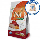 Храна за котки N&D CAT STERILIZED PUMPKIN 5kg - за кастрирани, тиква с пъдпъдък и нар