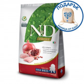 N&D Grain Free Puppy Maxi Chicken&Pomegran - пълноценна храна с пилешко месо и нар, за кучета големи породи до 18 месеца 12кг  + подарък раница от плат