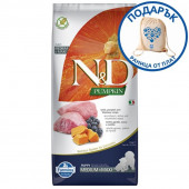 N&D Pumpkin Puppy medium and maxi Lamb&Blueberry за подрастващи кученца от средните и големи породи с агнешко месо, тиква и боровинки