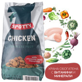Пълноценна суха храна за кучета SPOTTY  с пилешко месо, обогатена с витамини и минерали