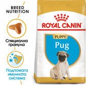 Суха храна за кучета Royal Canin PUG JUNIOR 1,5кг.