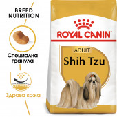 Суха храна за кучета Royal Canin SHIH TZU ADULT