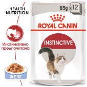 Пауч Royal Canin Instinctive in Jelly 85 гр. - пълноценна храна за котки над 1 година, сочни късчета месо в апетитно желе