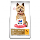 Hills - Science Plan Healthy Mobility Small & Mini Adult - пълноценна храна с пилешко за кучета от малките породи ,за поддържане на здравето на ставите и подобряване на мобилността 6кг + подарък комплект за път