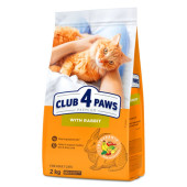 Премиум суха храна за котки CLUB 4 PAWS Premium Cat Rabbit със Заешко месо