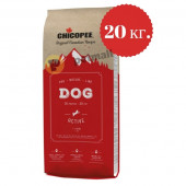 Пълноценна суха храна за кучета Chicopee Pro Nature Line Active 20 кг. - за активно, спoртуващи кучета от всички породи, над 12 месеца.