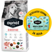 Профилактична храна за кучета Ownat Care Digestive БЕЗ ГЛУТЕН - за чувствителна храносмилателна система и храносмилателни смущения; разфасовка