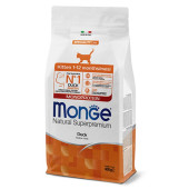 Монопротеинова суха храна за подрастващи котенца Monge Natural Superpremium Kitten Duck  с патешко 