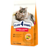 Премиум суха храна за котки склонни към образуване на космени топки CLUB 4 PAWS Premium Cat Hairball control с Пилешко месо