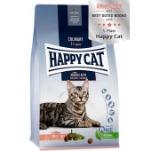 Суха храна за котки Happy Cat Culinary Adult Atlantic Salmon - с атлантическа сьомга