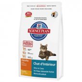 Суха храна за котка Hills Science Plan Cat Adult Indoor