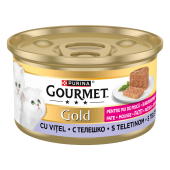 Мокра храна в консерва за котки PURINA GOURMET Gold Kitten Пастет Телешко 85г
