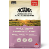 Суха храна за куче Acana dog lamb & okanagan apple 11,400 kg. 