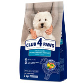 Премиум суха храна за кучета от малки породи CLUB 4 PAWS Premium Lamb and rice for small breeds с Агнешко и ориз
