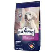 Премиум суха храна за кучета от големи породи CLUB 4 PAWS Premium Chicken for large breeds с Пилешко месо