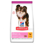 Hill's Science Plan Light Small&Mini с пилешко - Пълноценна суха храна за по-слабо активни кучета в зряла възраст от малките породи 6кг. + подарък комплект за път