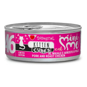 Консервирана храна за подрастващи котки Disugual Mini me 46 Kitten със свинско и печено пилешко месо