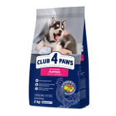 Премиум суха храна за подрастващи кучета от всички породи CLUB 4 PAWS Premium Puppy Chicken for All breeds с Пилешко месо