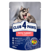 Премиум пауч за  подрастващи кученца CLUB 4 PAWS Premium for puppies 