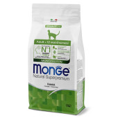 Монопротеинова суха храна за котки в зряла възраст Monge Natural Superpremium Cat Adult Rabbit  със заешко 