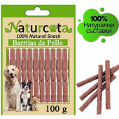 Натурални лакомства за кучета Naturcota - Саламени солетки с пилешко месо, 100гр