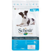 Shesir Small Adult-монопротеинна храна за кучета над 12 месеца от дребните породи с риба