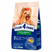 Премиум суха храна за кучета от малки породи CLUB 4 PAWS Premium Duck for small breeds с Патешко месо