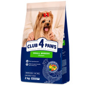 Премиум суха храна за кучета от малки породи CLUB 4 PAWS Premium Chicken small breeds с Пилешко месо
