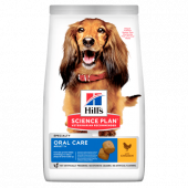 Hill's  Science Plan Oral Care Adult с пилешко – Суха храна за подобряване на устната хигиена при кучета над 1 година , вземи 12 кг. + подарък комплект за път