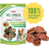 100% Натурални лакомства за куче Record Weli Snack - чипс от телешко месо и моркови