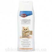 Trixie Cat Shampoo for long hair - Шампоан за котки с дълга козина 250 мл