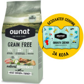 Натурална суха храна Ownat Grain Free Prime ADULT CHICKEN & TURKEY - БЕЗ зърнени култури, с 77%  качествено месо, пиле и пуйка 