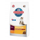 Суха храна за котка Hills Science Plan Cat Adult Urinary & Hairball