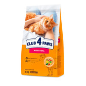 Премиум суха храна за котки CLUB 4 PAWS Premium With veal с Телешко месо