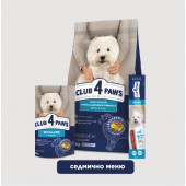 Седмично меню за малки и средни породи кучета CLUB 4 PAWS menu for medium dog суха храна, пауч и лакомство